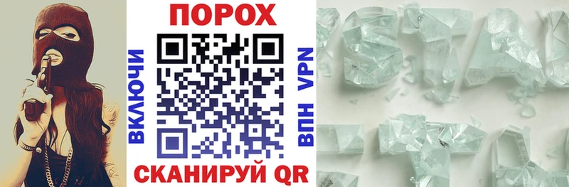 Купить где  Обь  АМФ Premium 