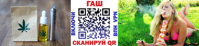 Купить  Обь  Печенье с ТГК конопля 