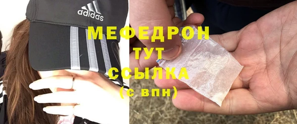 синтетический гашиш Дмитриев