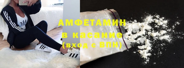 прущая мука Гусь-Хрустальный