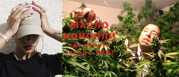 марки lsd Гусев