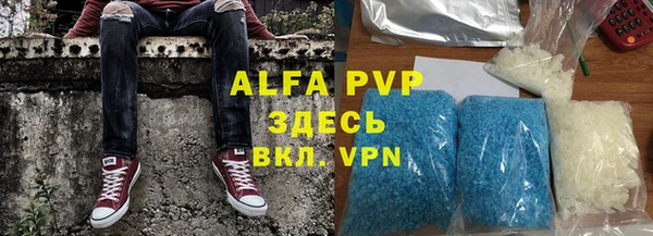 марки lsd Гусев