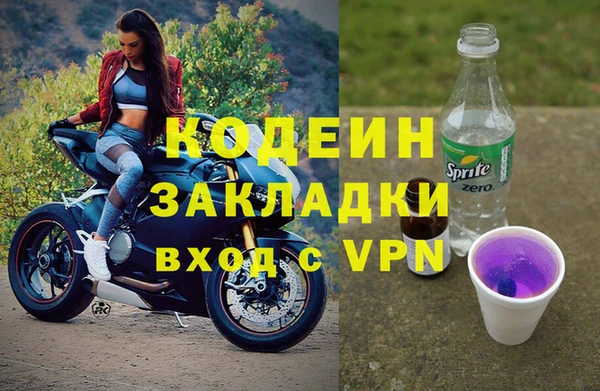 марки lsd Гусев