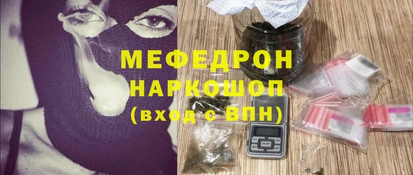 марки lsd Гусев