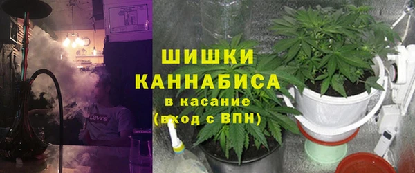 меф VHQ Дмитровск