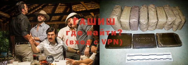 прущая мука Гусь-Хрустальный