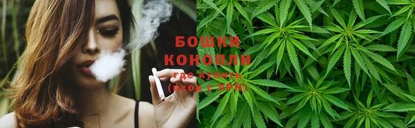синтетический гашиш Дмитриев