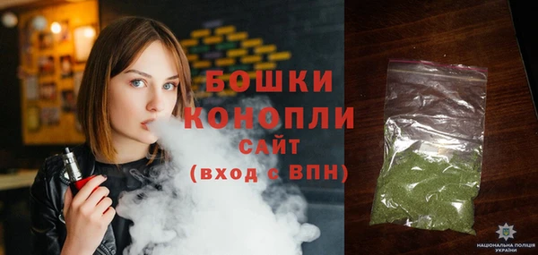 прущая мука Гусь-Хрустальный